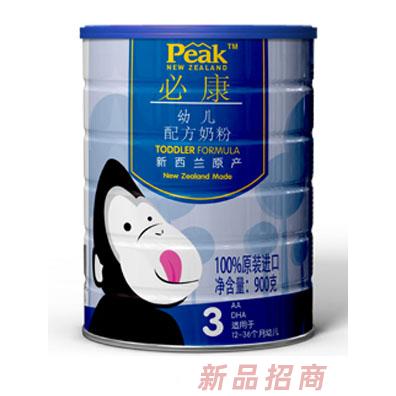 广州比美克贸易有限公司