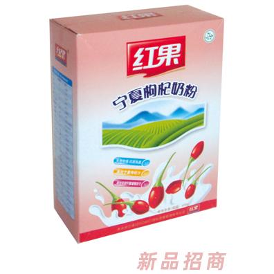 宁夏恒大乳业有限公司