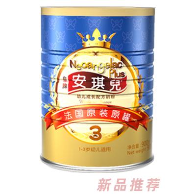 皇牌安琪儿幼儿成长配方奶粉
