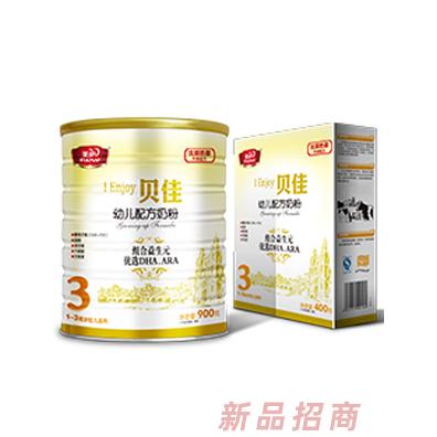 美庐I Enjoy贝佳幼儿配方奶粉