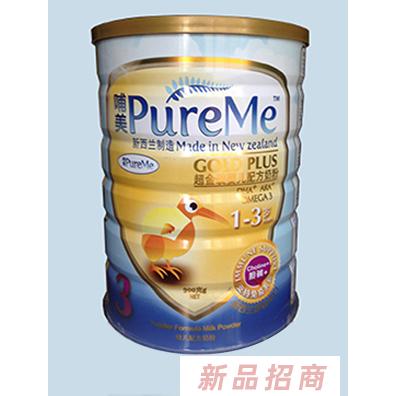 海利达进出口贸易有限公司