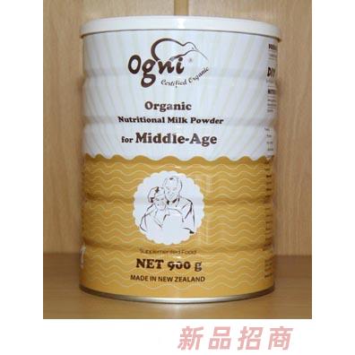 广东省盐业集团有限公司