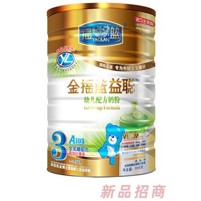 黑龙江摇篮乳业山东事业部