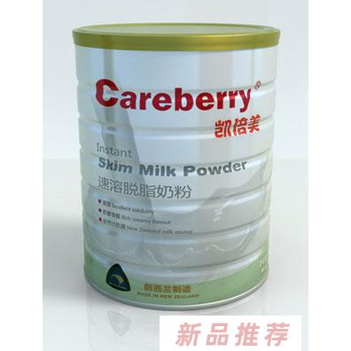 湖南鸿维进出口贸易有限公司