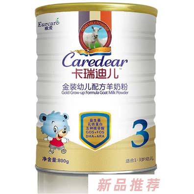 法国欧爱乳业集团有限公司