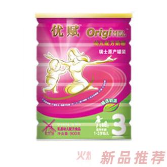 上海普洛钦国际贸易有限公司
