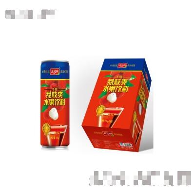 广州宝田食品科技有限公司