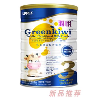 深圳市优瑞斯实业发展有限公司