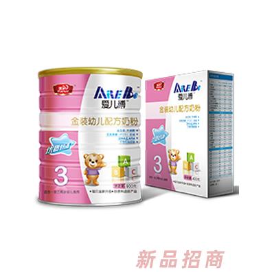 爱儿博金装幼儿配方奶粉