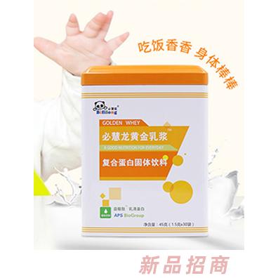 广州胜诺熊生物科技有限公司