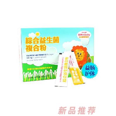 佑你康国际贸易(上海)有限公司