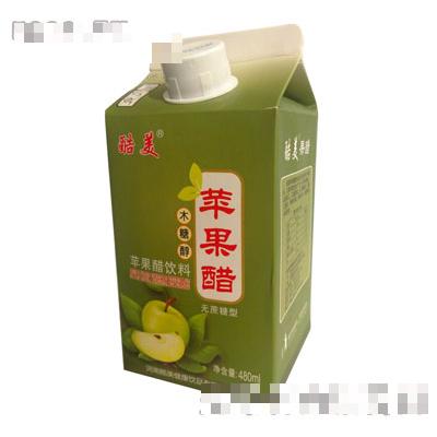 酷美480ml绿盒