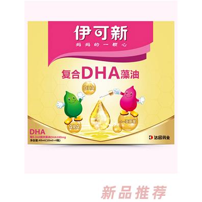 山东达因海洋生物制药股份有限公司