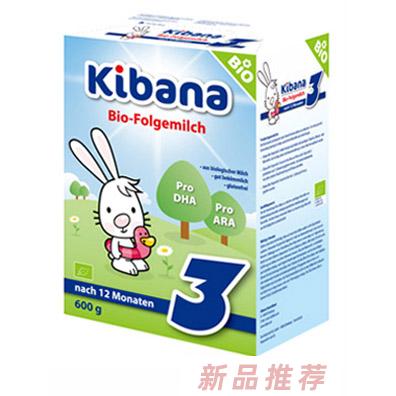 广州爱力奥贸易发展有限公司