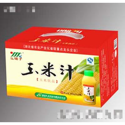 湖北汇龙食品有限责任公司