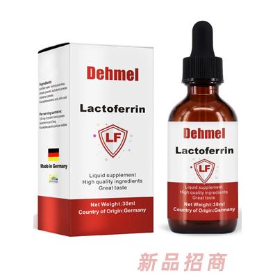 扬州米莱医药科技有限公司（德梅尔）
