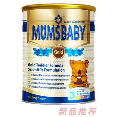深圳澳欣贝实业有限公司