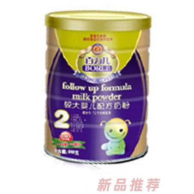 上海百力儿乳业有限公司