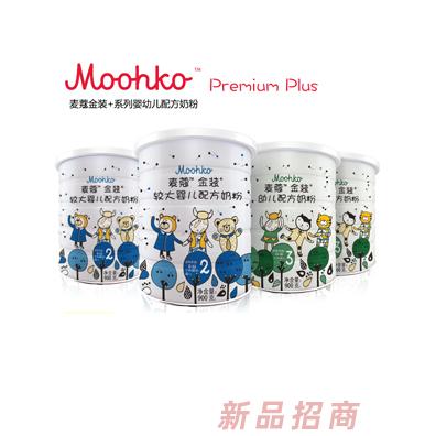 蜜儿乐儿乳业（上海）有限公司