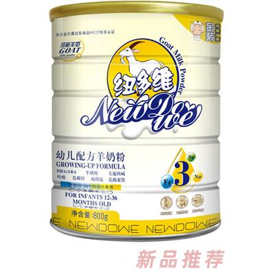 上海文轩生物技术有限公司