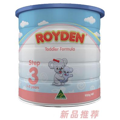 广州倍成商贸有限公司