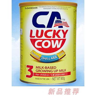 上海佳州牧歌贸易有限公司