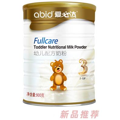 新西兰爱必达有限公司
