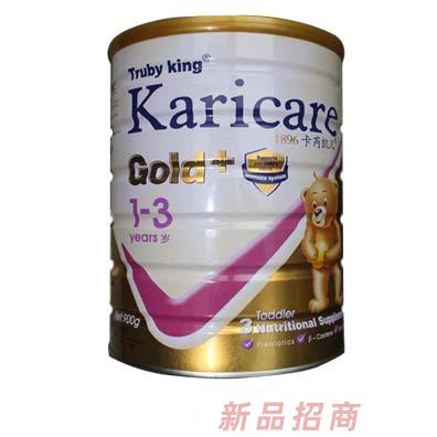卡芮凯儿华威（深圳）乳品有限公司