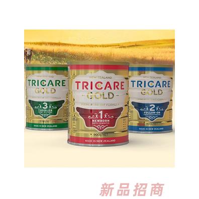 翠珂儿营养品有限公司