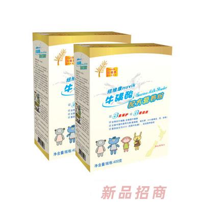 洛阳纽澳商贸有限公司