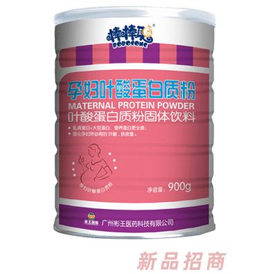 广州棒棒聪生物科技有限公司