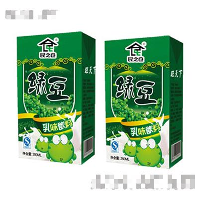 菏泽旺天下食品有限公司