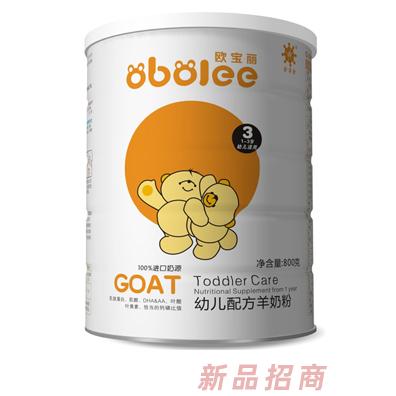 成都善渔贸易有限公司