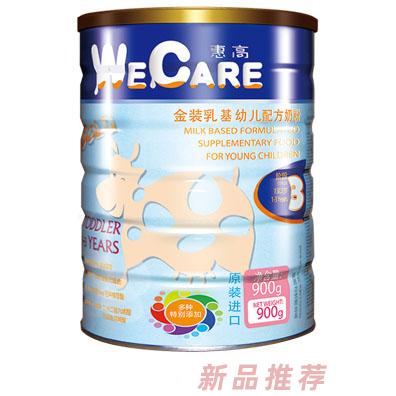 北京中纽美益国际贸易有限公司