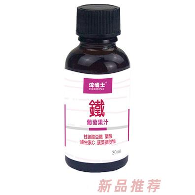 重庆乖博士医学科技有限公司
