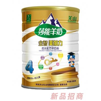 陕西美加力乳业有限公司