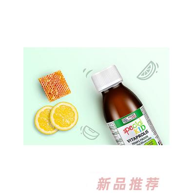深圳市君美瑞信息科技有限公司（艾瑞可）