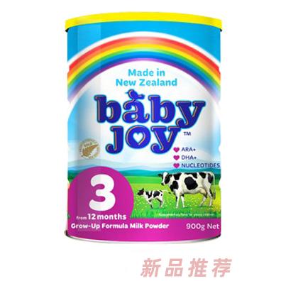 深圳市合思贸易有限公司