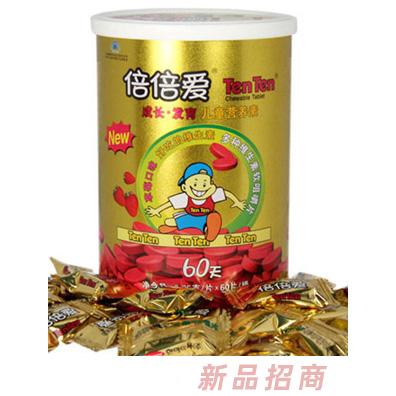 韩美营销集团