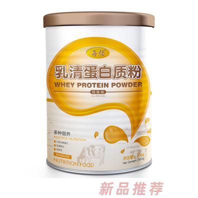 宁德盛宏食品有限公司