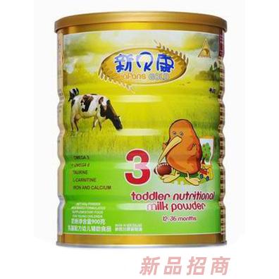 深圳市锦永丰工贸有限公司