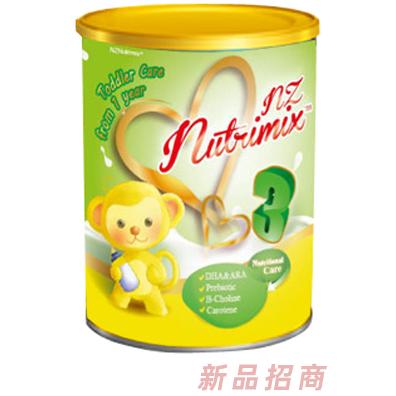广州纽粹美贸易有限公司