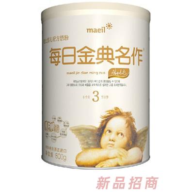 上海信志国际贸易有限公司