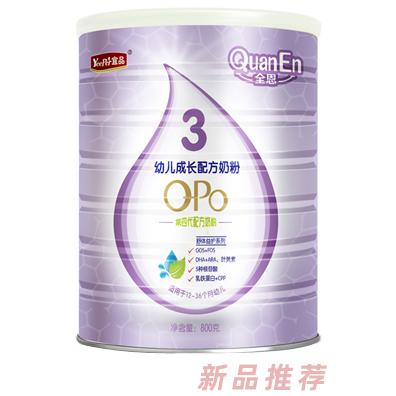 全恩奶粉事业部