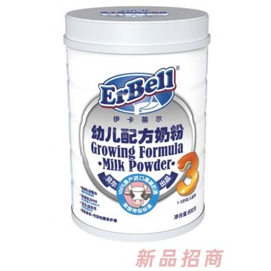 美国贝尔营养乳品运营中心