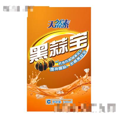 菏泽谷海果蔬有限公司