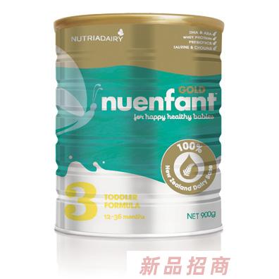 南京纽茵纷进出口有限公司