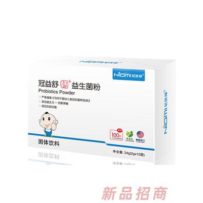 尼欧咪冠益舒畅益生菌粉