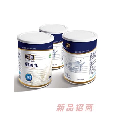 旺源驼初乳