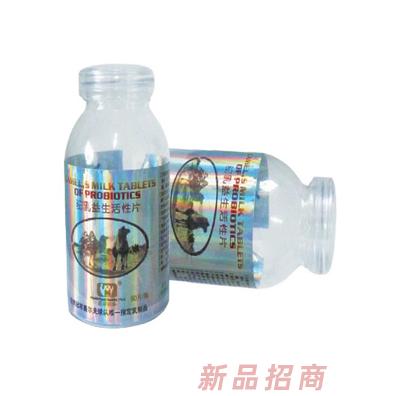 旺源驼乳益生活性片